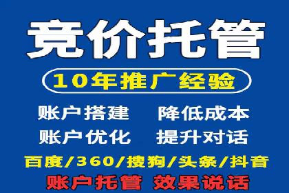 信息流平台案例分享：大数据驱动的个性化推荐
